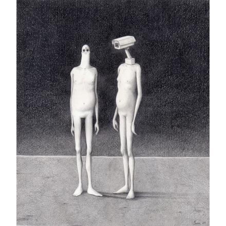 Vigilância